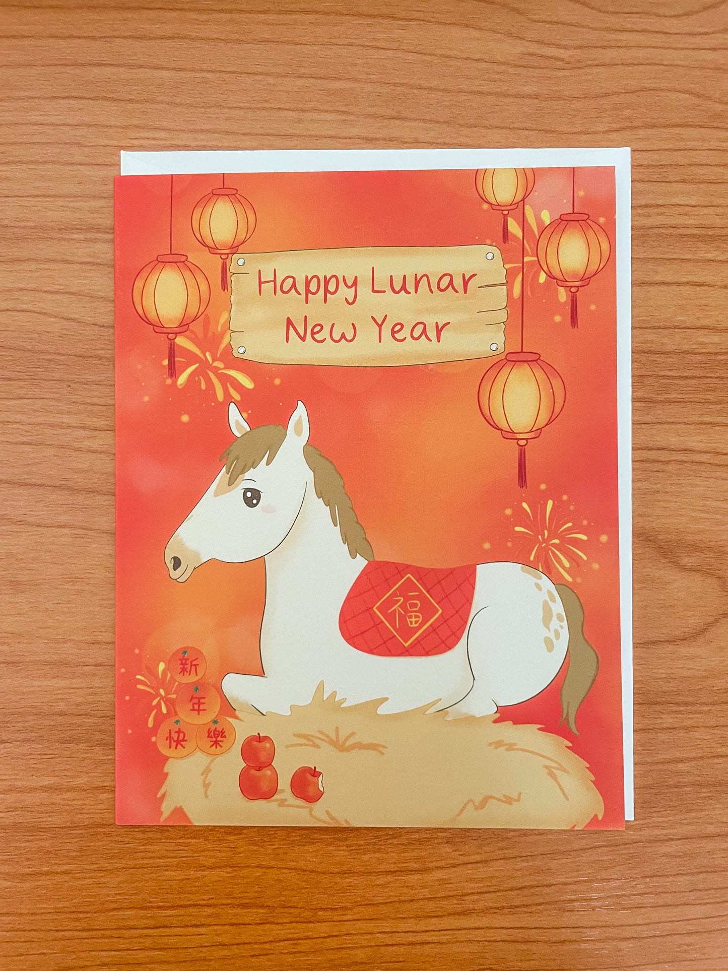 Lunar New Year Horse