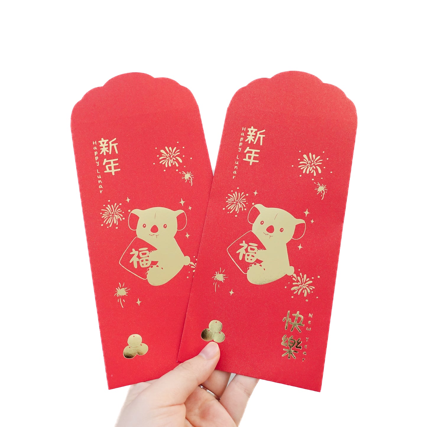 Vala Koala Red Envelopes - Set of 5