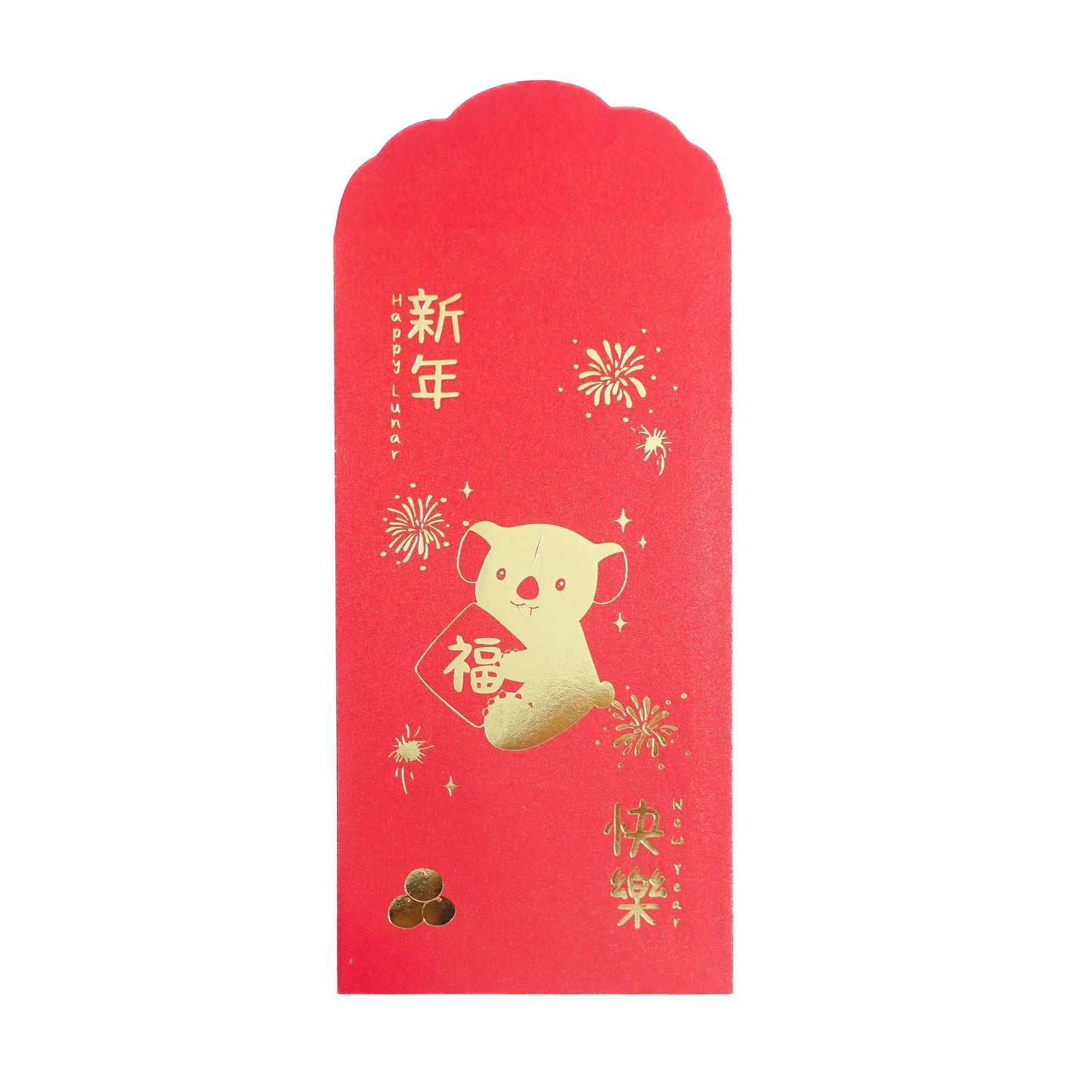 Vala Koala Red Envelopes - Set of 5