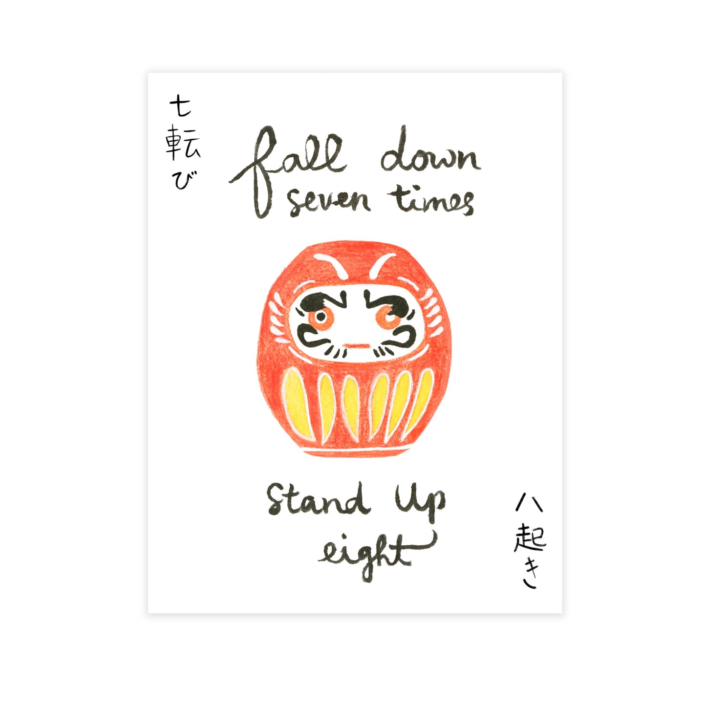 Japanese Daruma Art Print