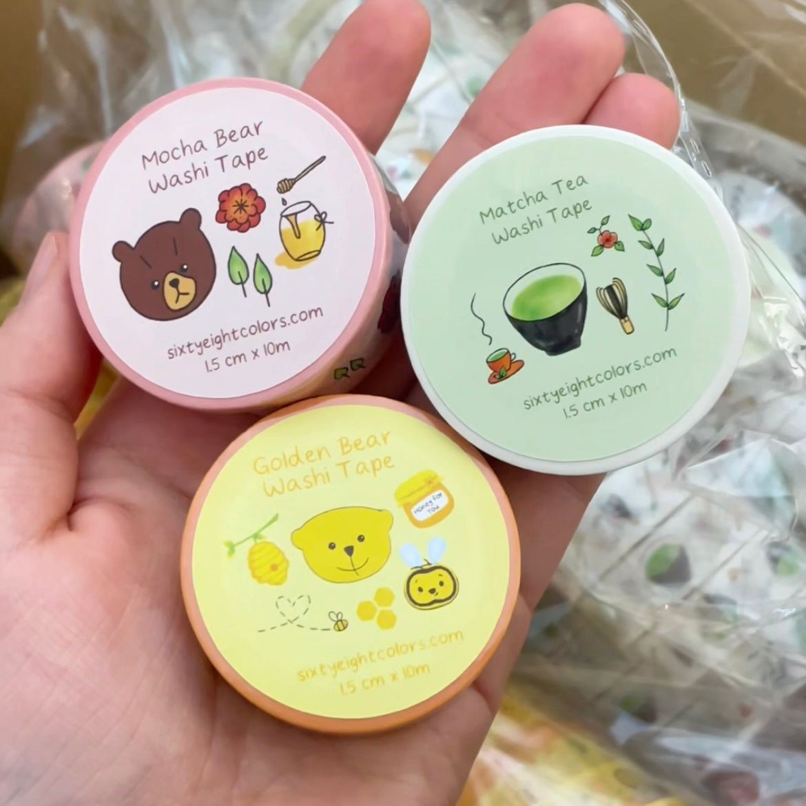 Golden Bear Washi Tape