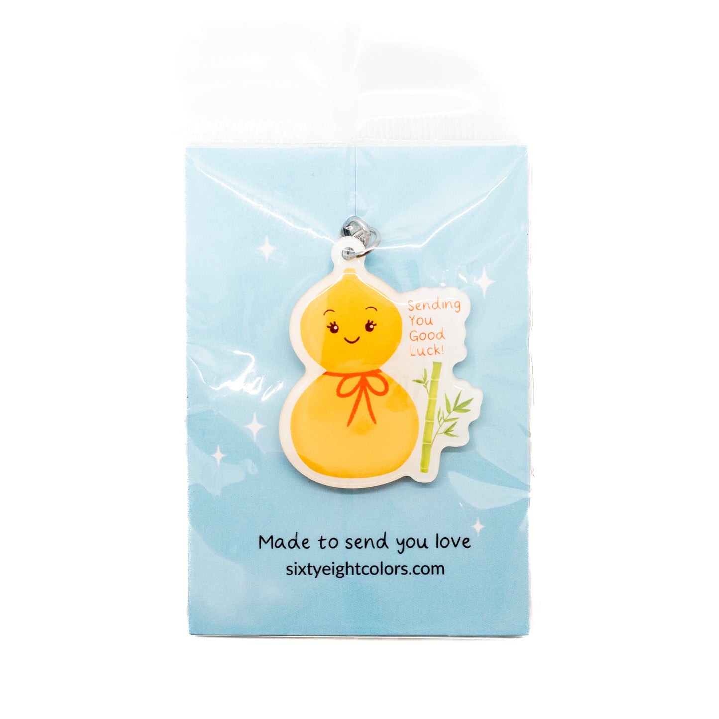 Gourd Good Luck Keychain