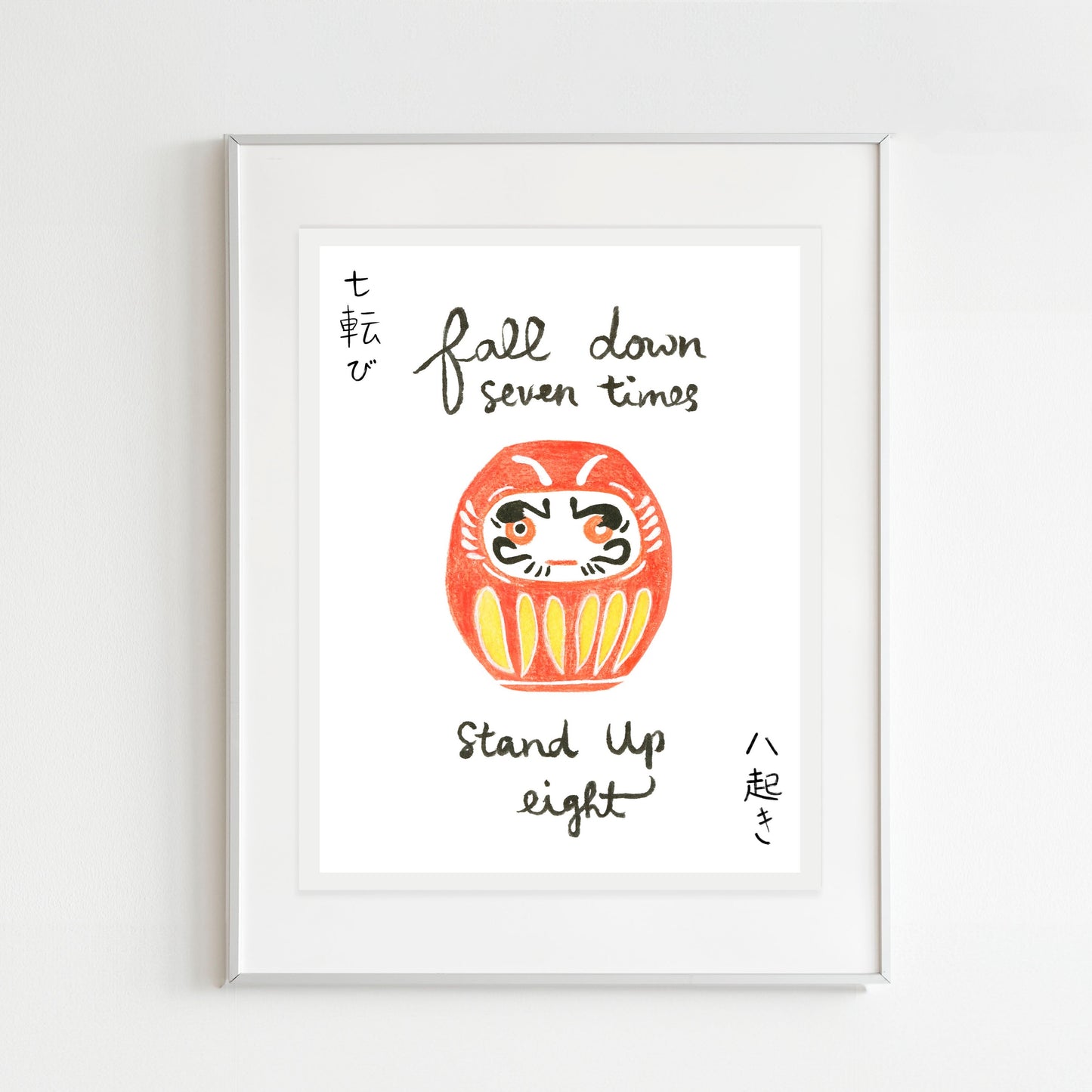 Japanese Daruma Art Print