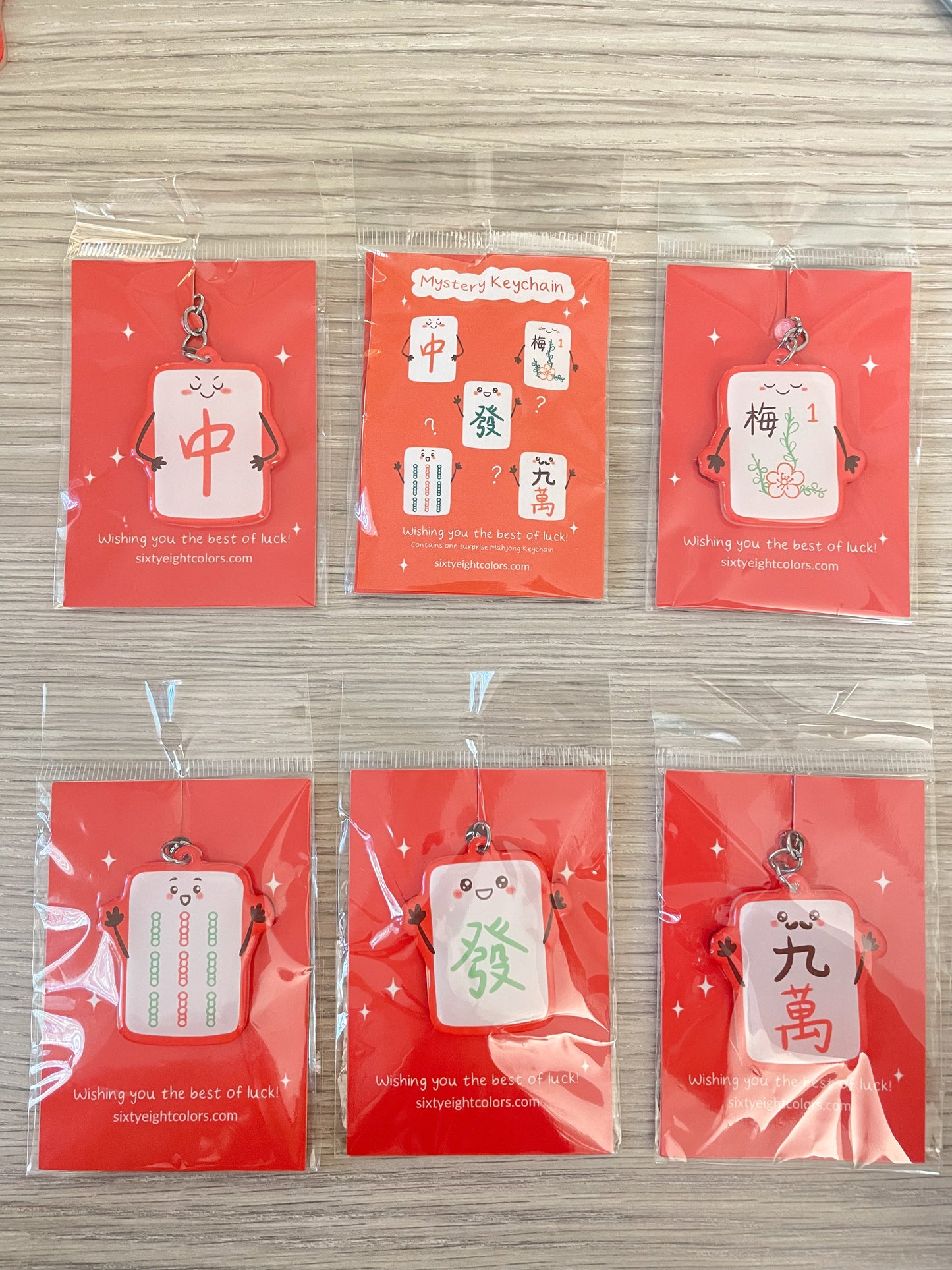 Mystery Mahjong Keychain