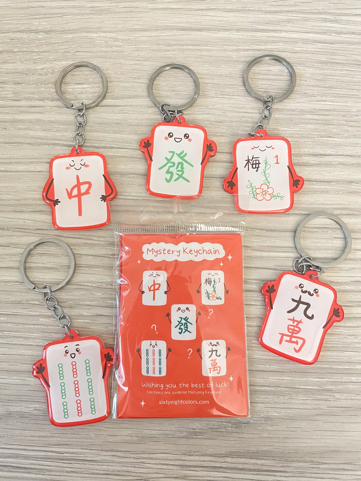 Mystery Mahjong Keychain