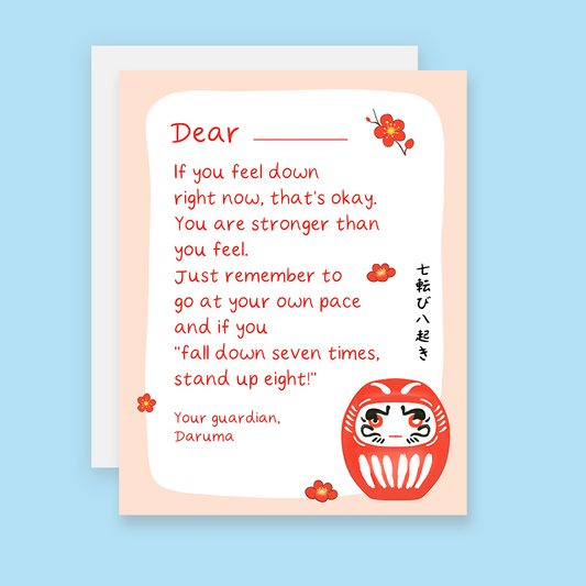 Guardian Daruma, Personalized Card to Self