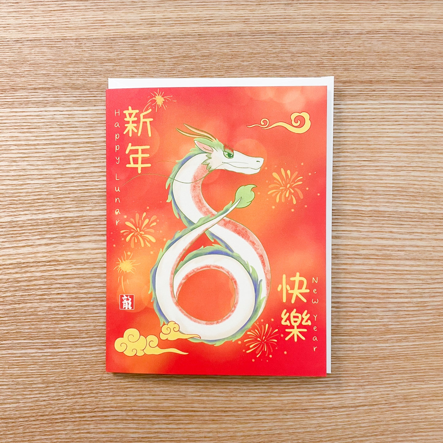 Lunar New Year Dragon
