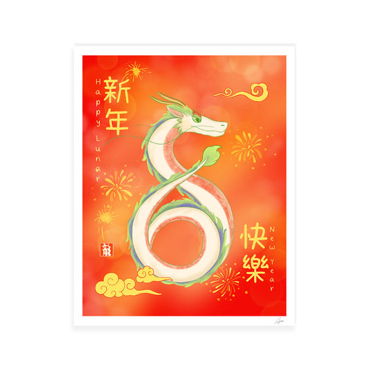 Lunar New Year Dragon Art Print