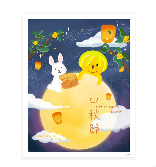 Mid-Autumn Festival Art Print