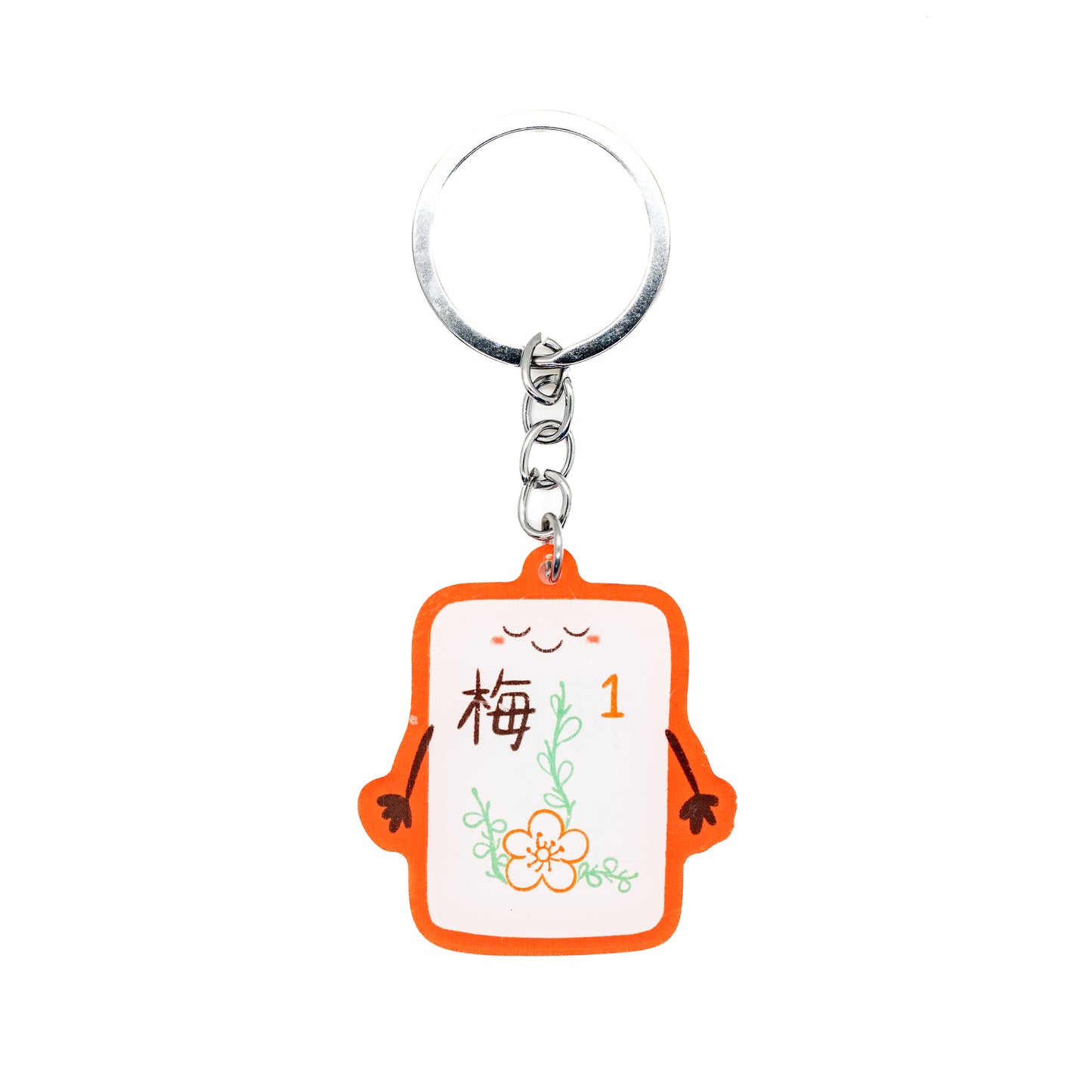 Mystery Mahjong Keychain