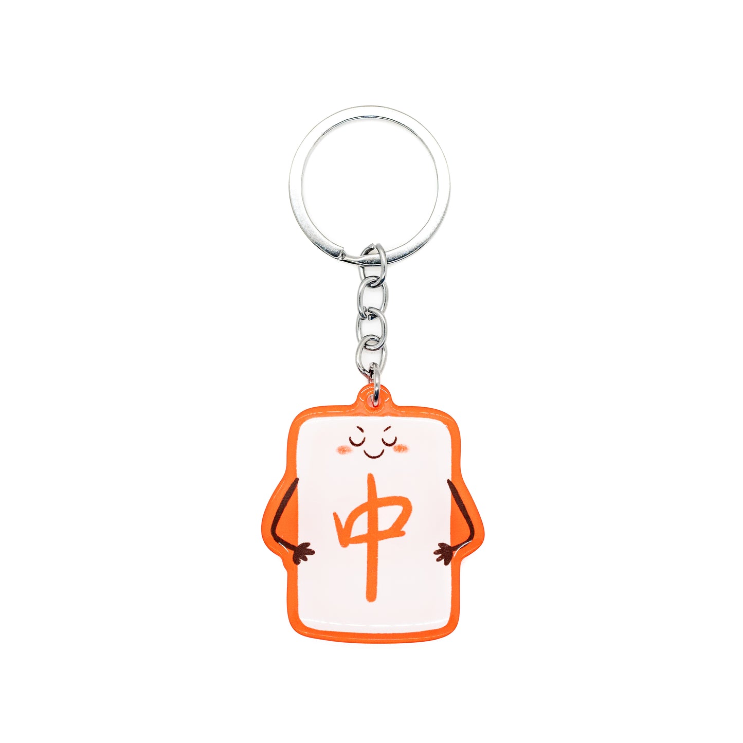Mystery Mahjong Keychain