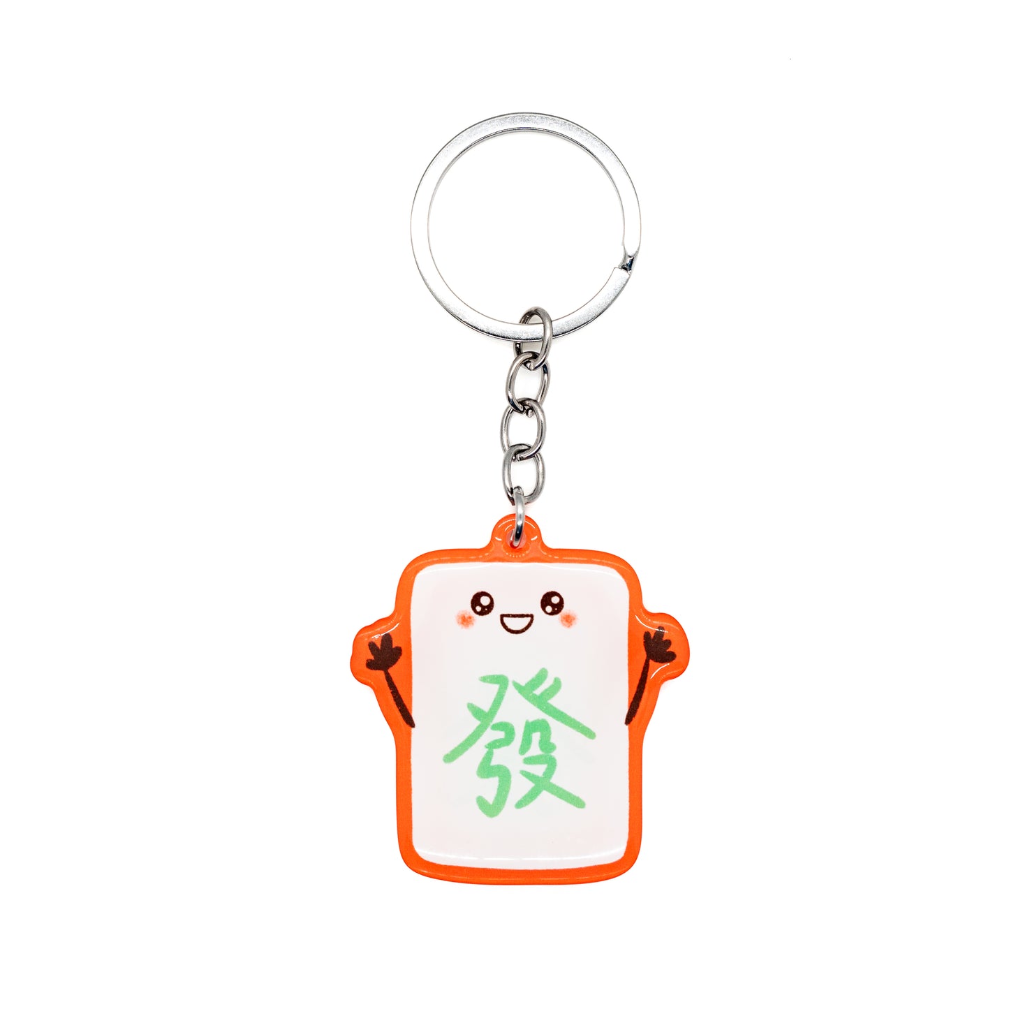 Mystery Mahjong Keychain
