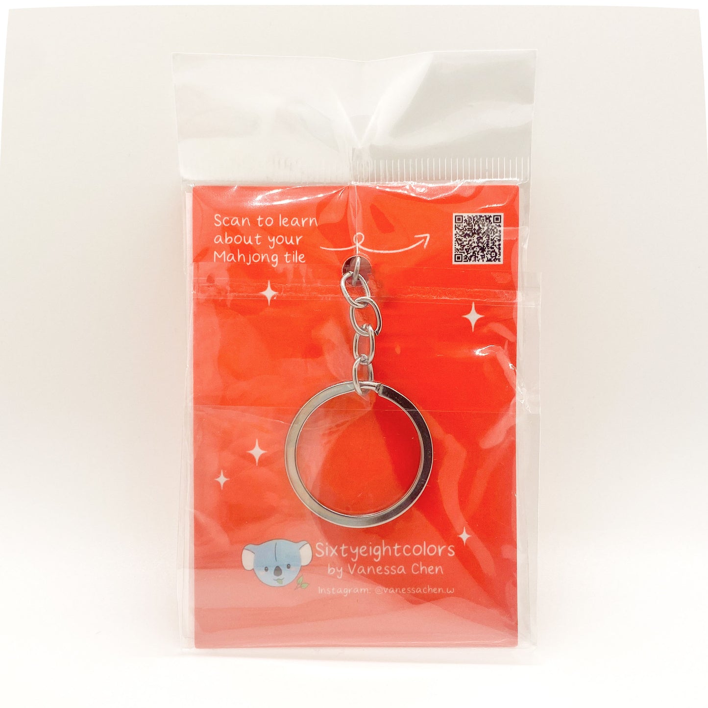 Mystery Mahjong Keychain
