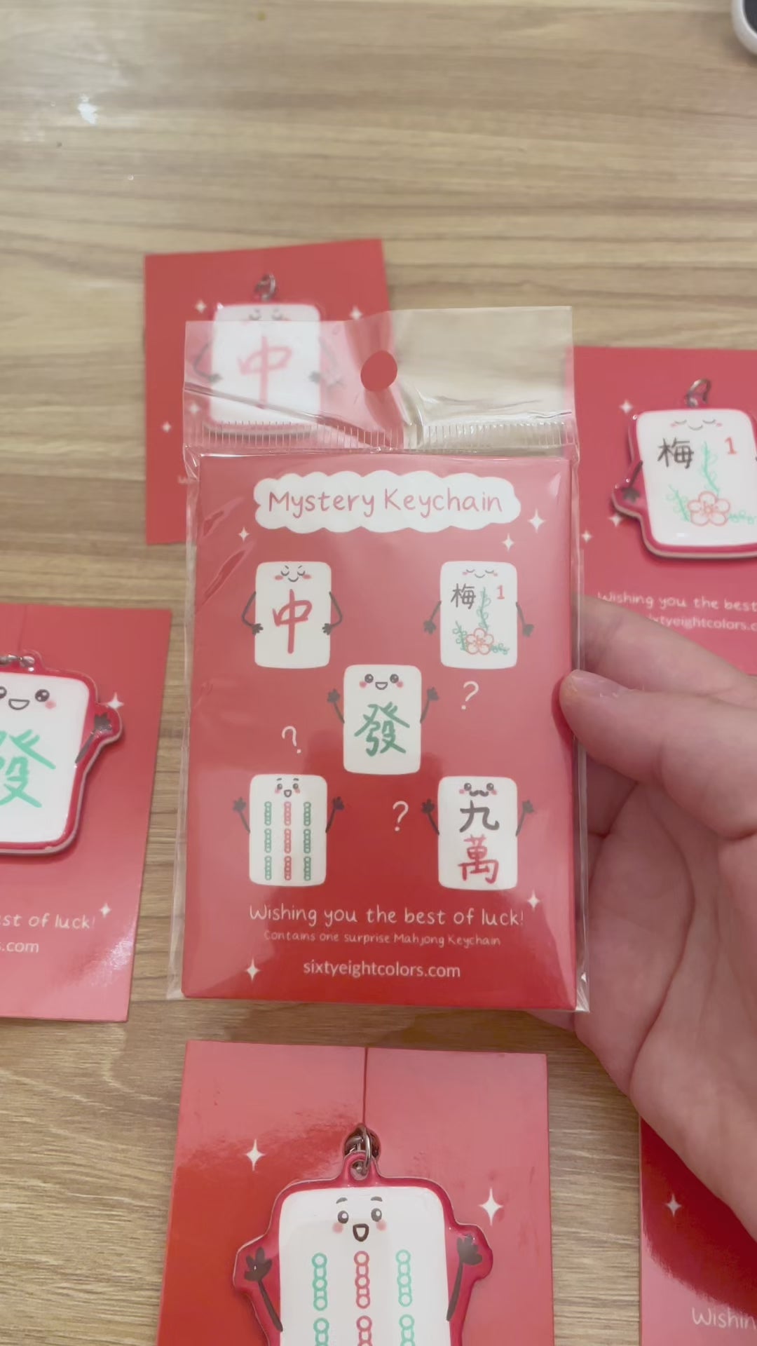 Mystery Mahjong Keychain – Sixtyeightcolors by Vanessa