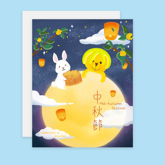 Mid-Autumn Festival